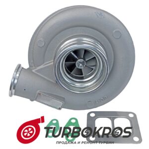 Турбина HLS - 3792499, 3792501, 4031292, 4033372, 4036647, 4036648, 4043574, 4043575, 5322454, 5322474