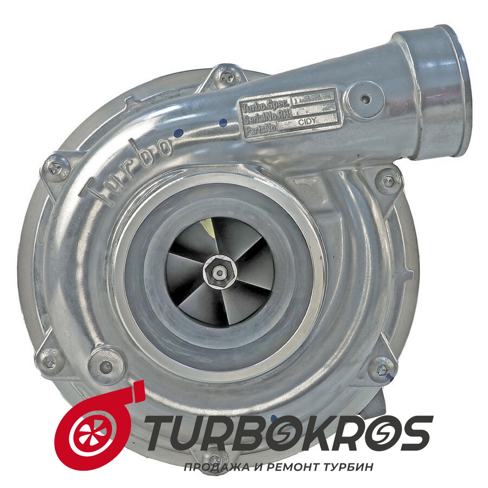 Турбина IHI CIDY - VA570044, VB570044