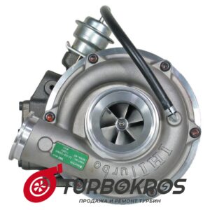 Турбина IHI MYEV KRAUF - MTI6003LX