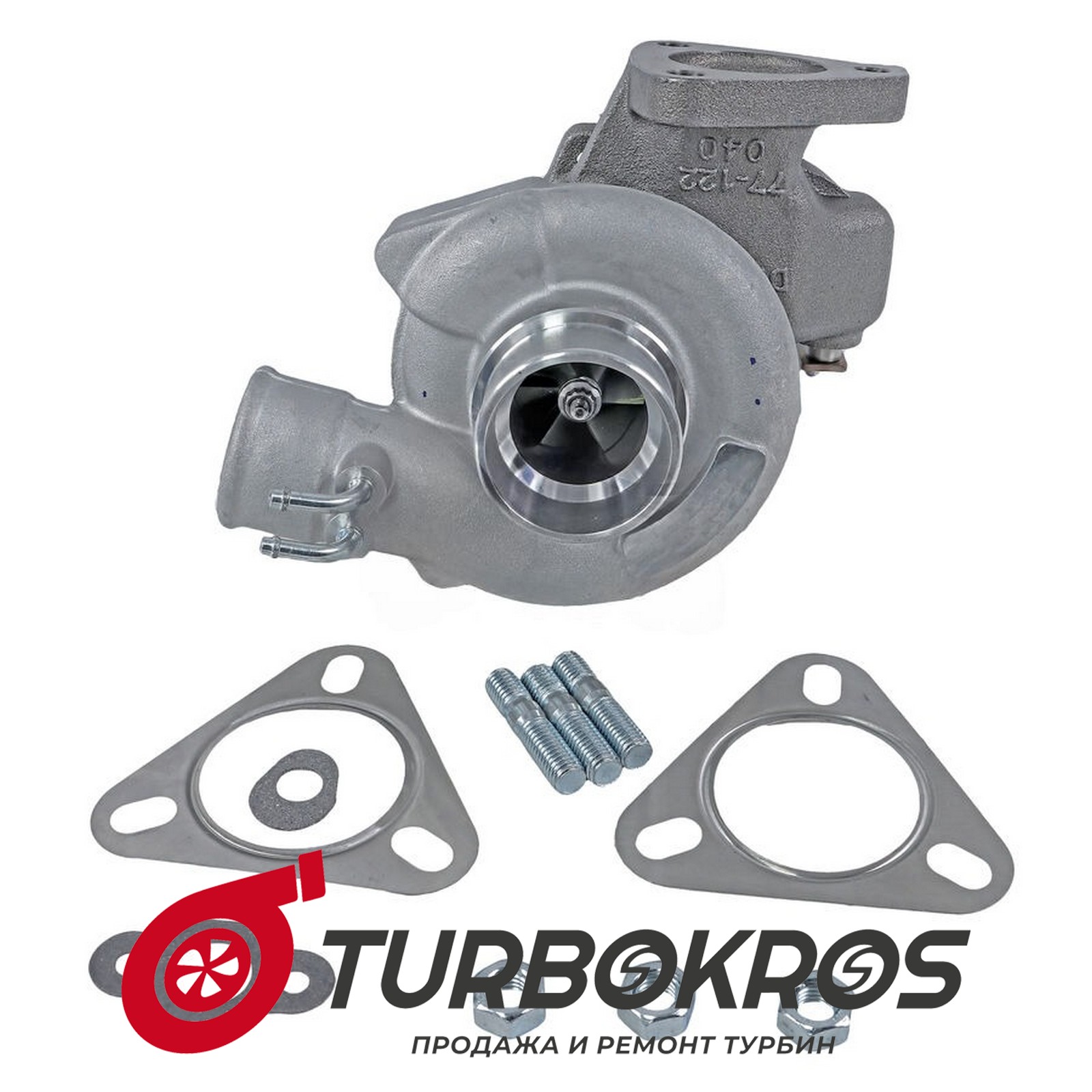 Турбина Hyundai - 2820042520