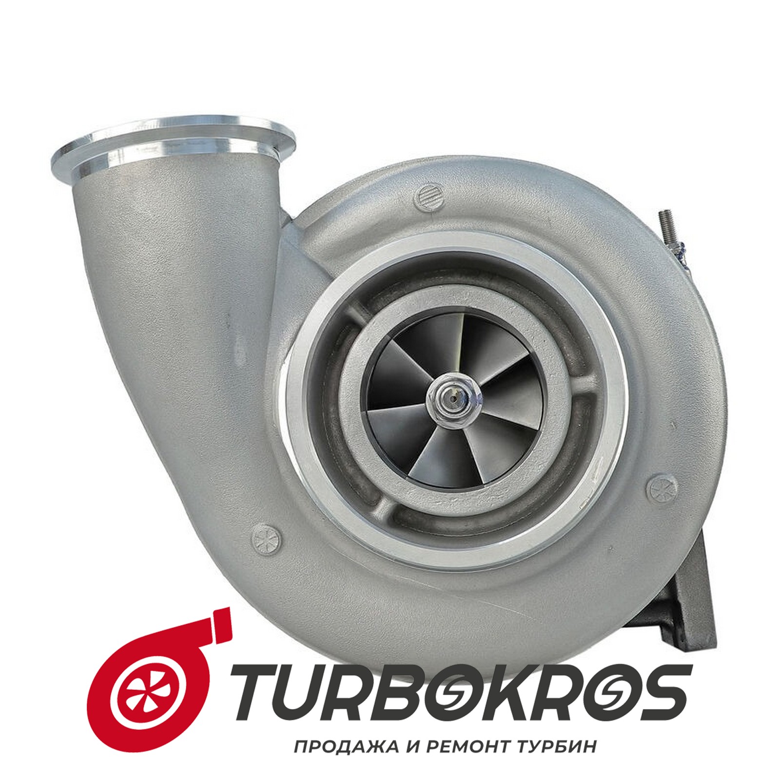 Турбина Detroit Diesel - 23515635