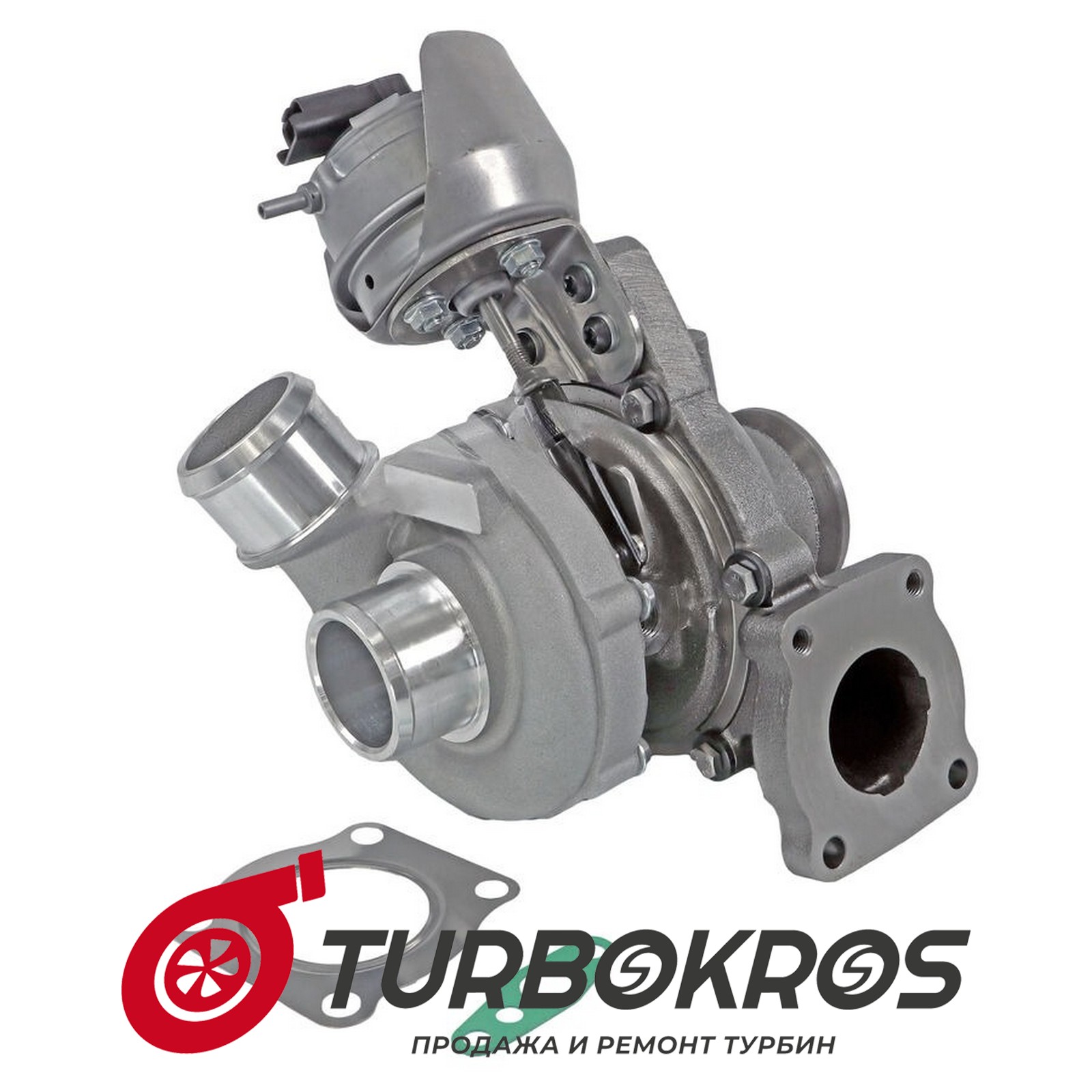 Турбина Ford - 1682002, 1724673, 1809624, 1827407, 1864631, 1866871, 9671413780, 9677063780, 9M5Q6K682AA, 9M5Q6K682AB, 9M5Q6K682AC, 9M5Q6K682BA, 9M5Q6K682BB, RE9M5Q6K682BB