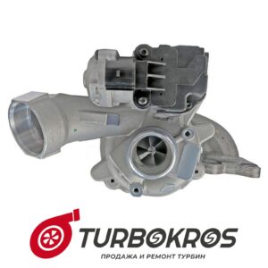 Турбина KRAUF - MTI5721BH, MTI5721GR, MTI5721NM, MTI5721RF, MTI5721SL