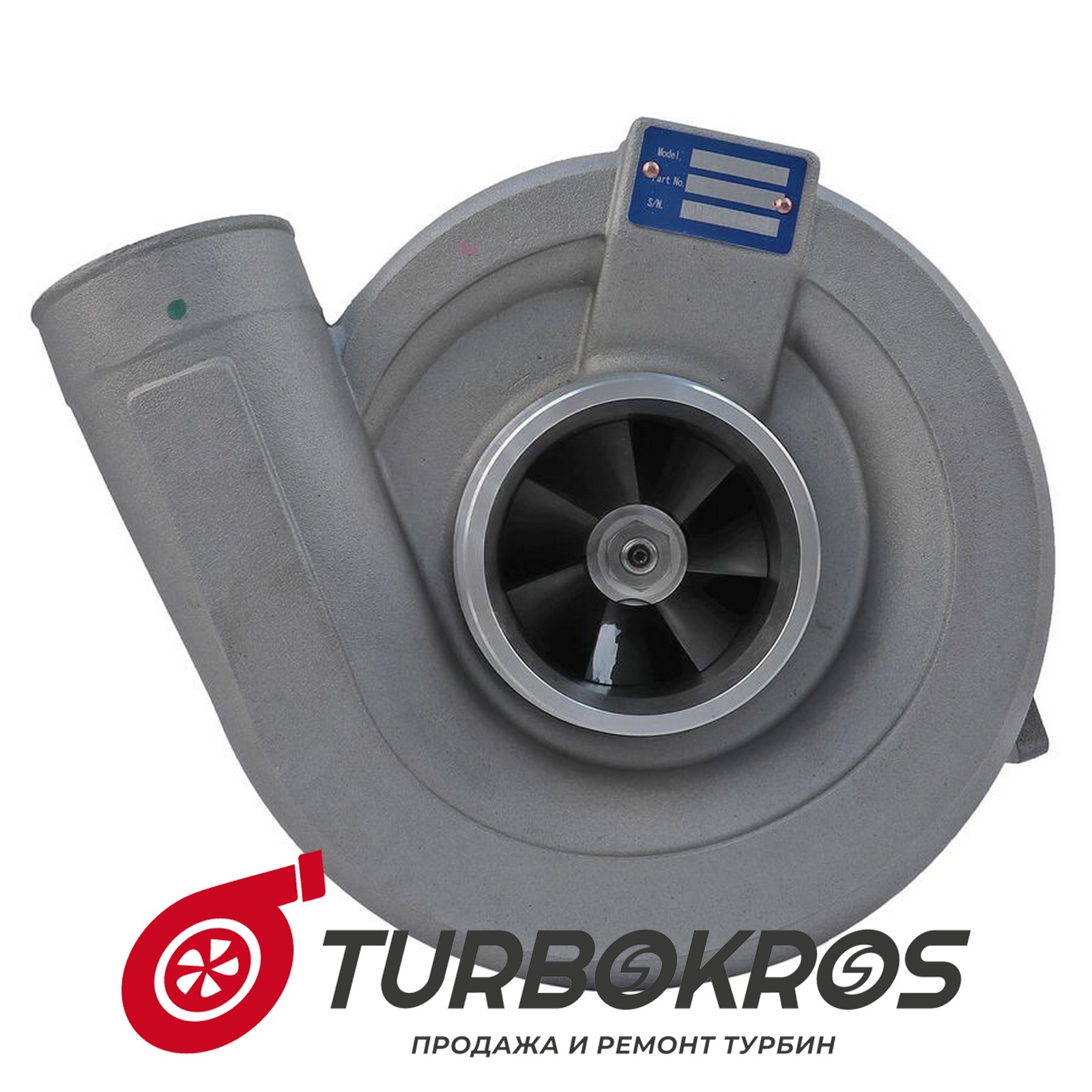 Турбина KRAUF - MTM2143BH, MTM2143GR, MTM2143NM, MTM2143RF, MTM2143SL