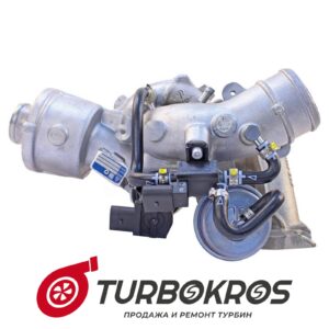 Турбина BorgWarner - 53039880141