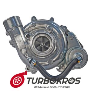 Турбина JRONE - 8T09200M28