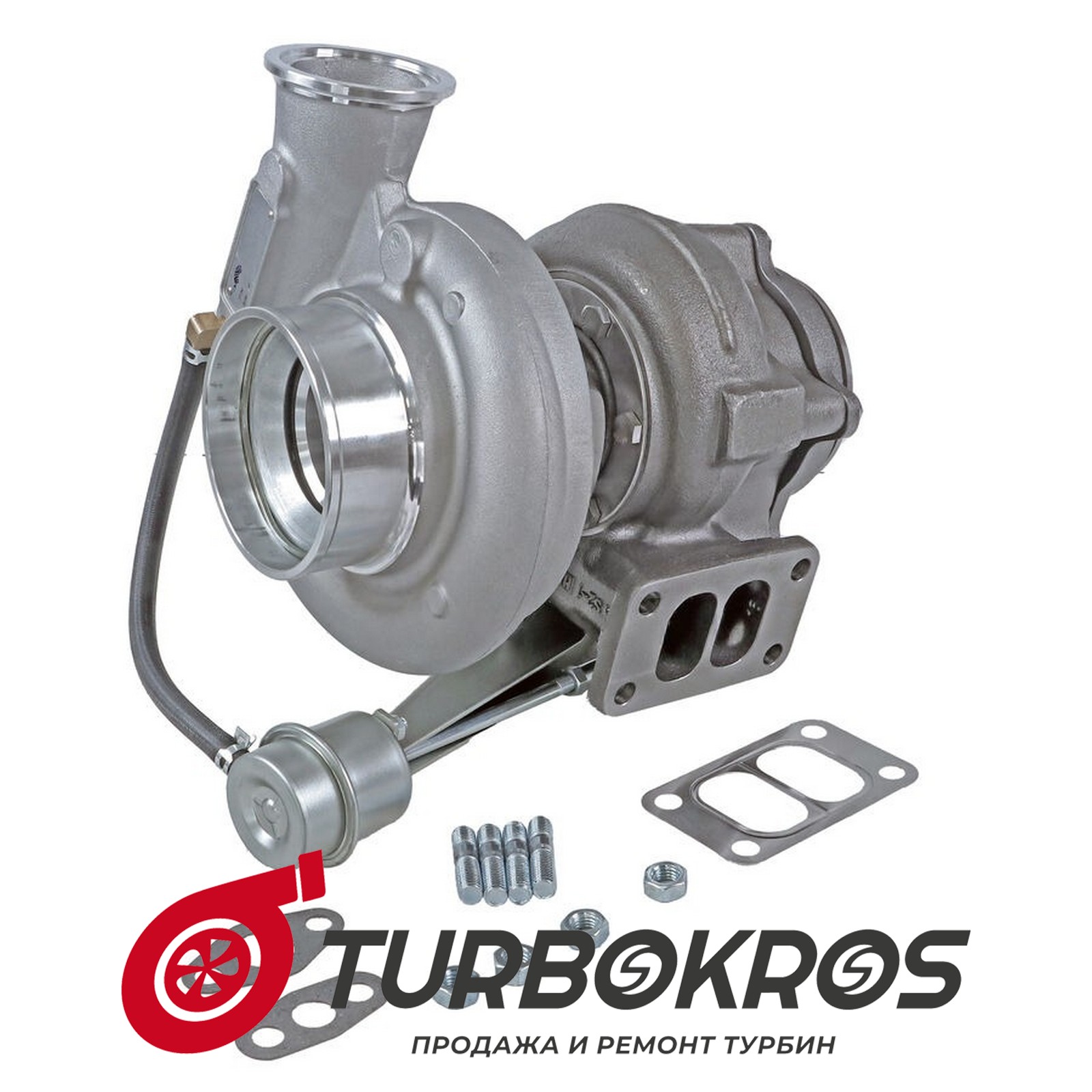 Турбина Case New Holland - 84227973, 84269951, 84410510, 84410510R, J800406, J800426, JR800426