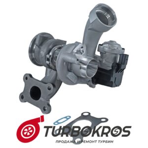 Турбина KRAUF - MTM7986BH, MTM7986CR, MTM7986GR, MTM7986NM, MTM7986NR, MTM7986RF, MTM7986SL