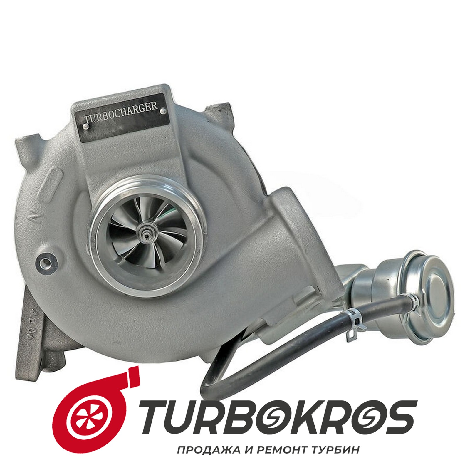 Турбина KRAUF - MTM1806GR, MTM1806WS