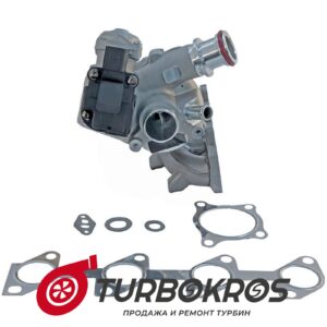 Турбина KRAUF - MTI1304BE, MTI1304BH, MTI1304GR, MTI1304NM, MTI1304RF, MTI1304SL