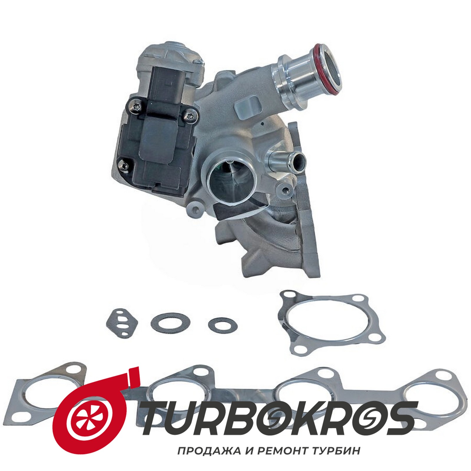 Турбина KRAUF - MTI1304BE, MTI1304BH, MTI1304GR, MTI1304NM, MTI1304RF, MTI1304SL
