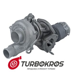 Турбина Ford - FPLA6K682CC, FPLA6K682CD, FPLA6K682CE