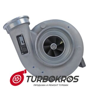 Турбина HLS - 4032790, 4032863