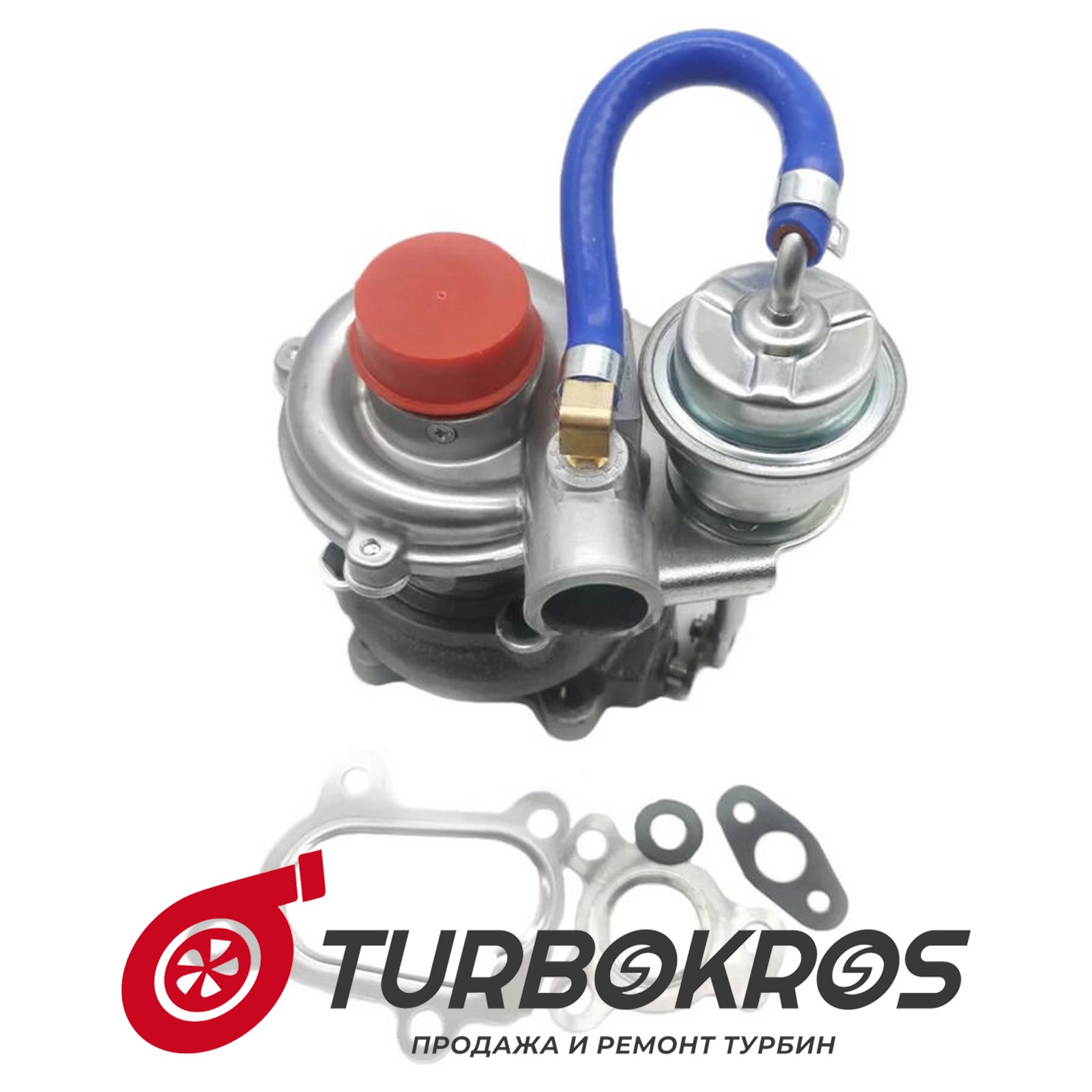 Турбина IHI CYDF - VB170015, VD170015