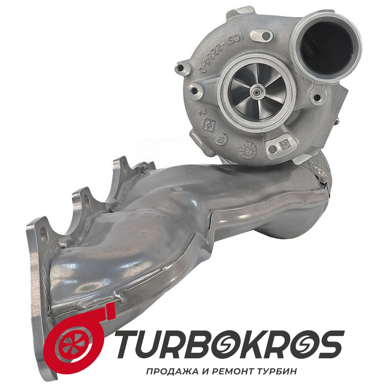 Турбина KRAUF - MTI5759BH, MTI5759WS