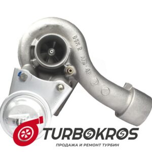 Турбина GRT - 4540910001, 4540910002, 4540915002S