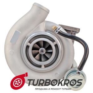 Турбина HLS - 3597501, 3597502, 4033132