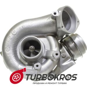 Турбина BMW - 11657790326, 11657790328, 11657794025