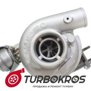 Турбина GRT - 7686250001, 7686250002, 7686250004, 7686255002S, 7686255004S