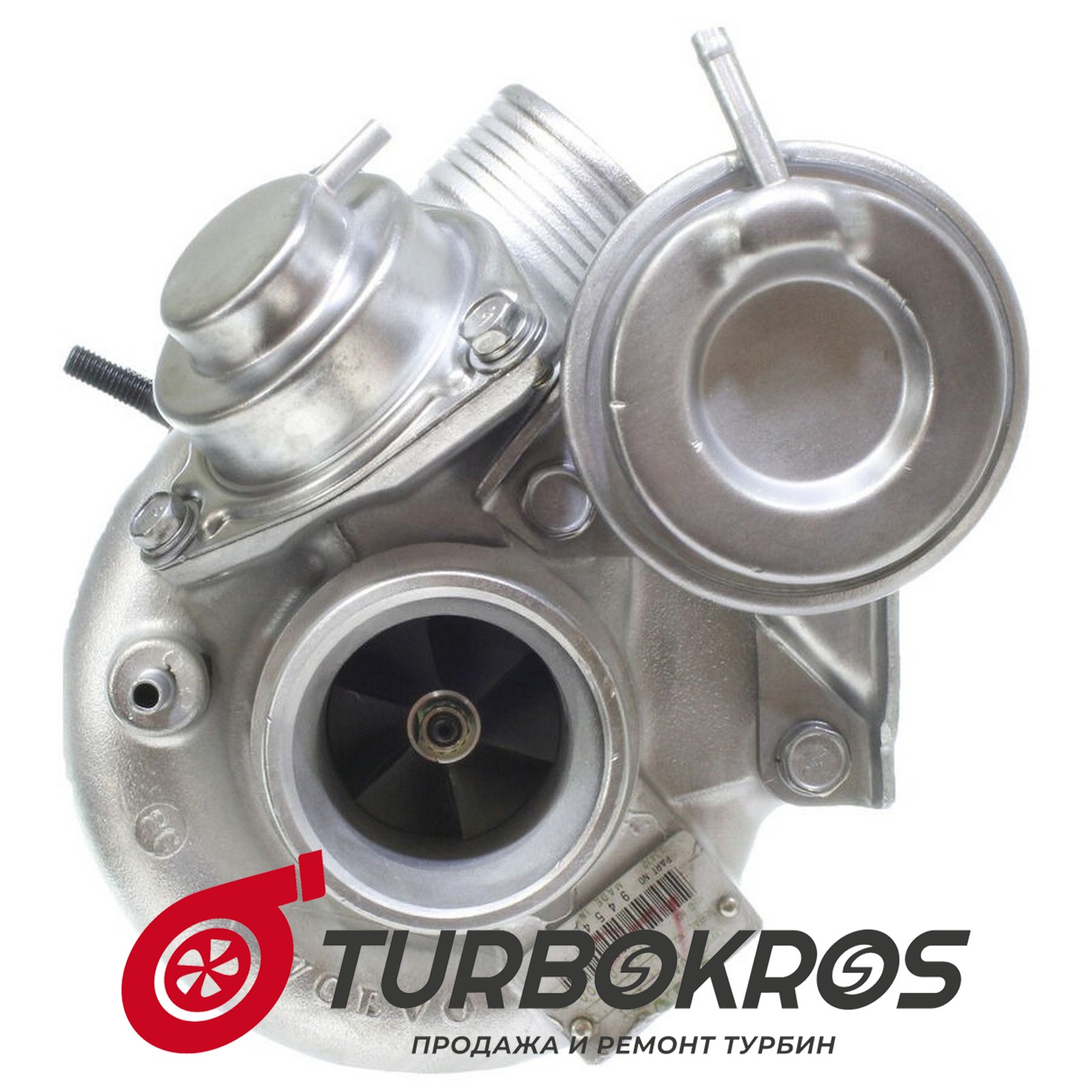 Турбина KRAUF - MTM4667BH, MTM4667GR, MTM4667SL