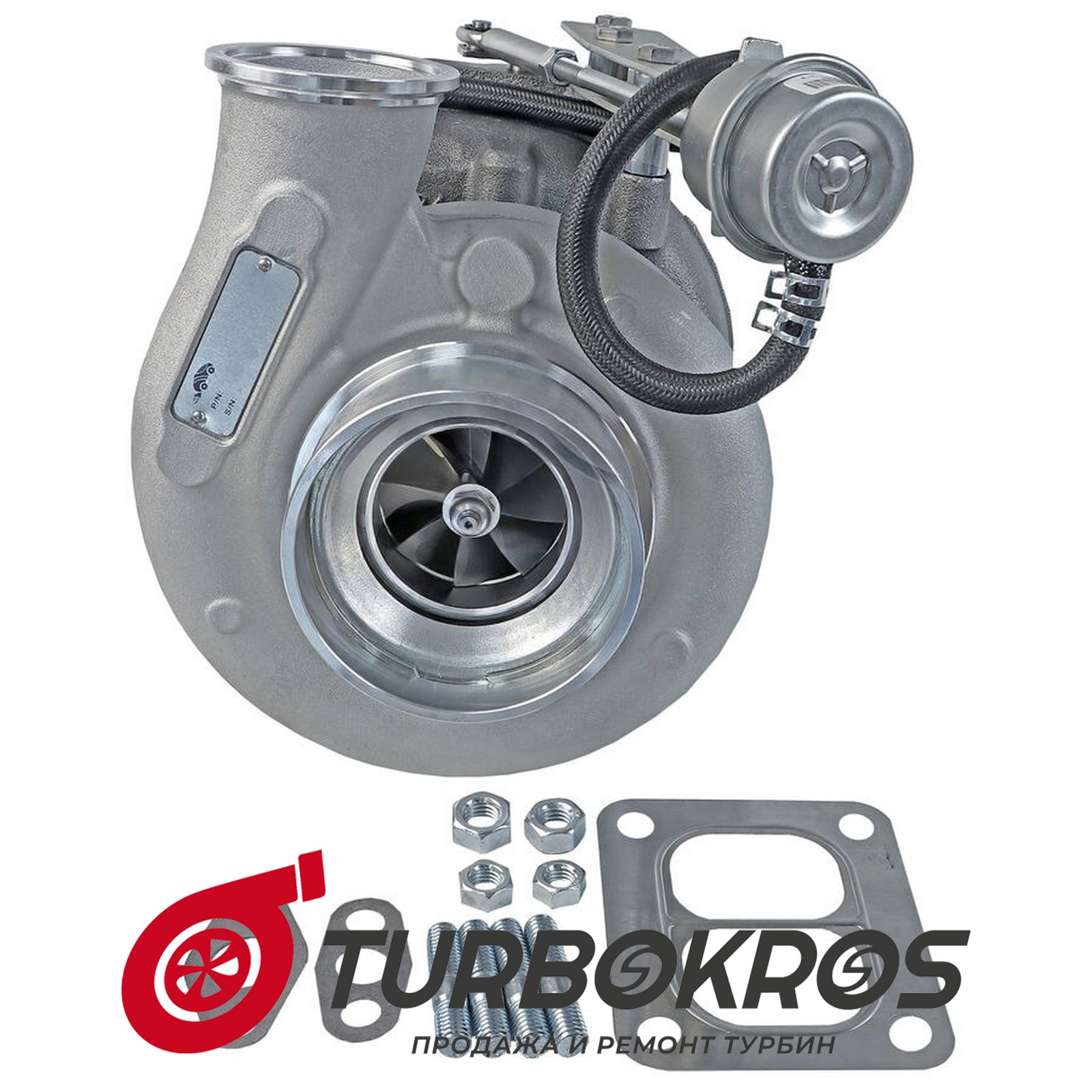 Турбина Cummins - 4089274