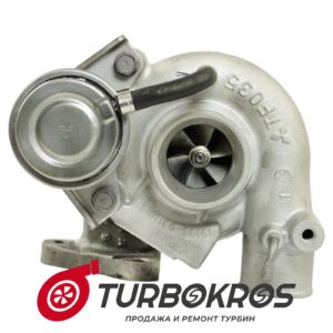 Турбина Mitsubishi - 4913503110, 4913503111, ME202012, ME202435