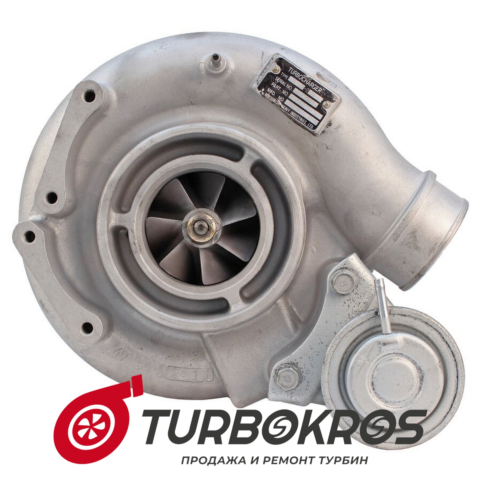 Турбина Hyundai - 2820084600