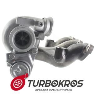 Турбина KRAUF - MTM4675BE, MTM4675BH, MTM4675GR, MTM4675NM, MTM4675SL