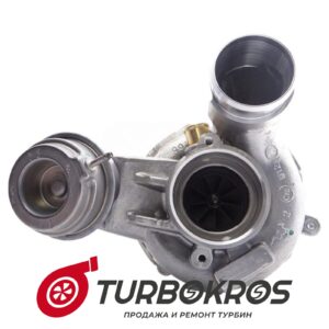Турбина BMW - 11655A4EF49, 11657589086, 11657599838, 11657848116, 11657848320