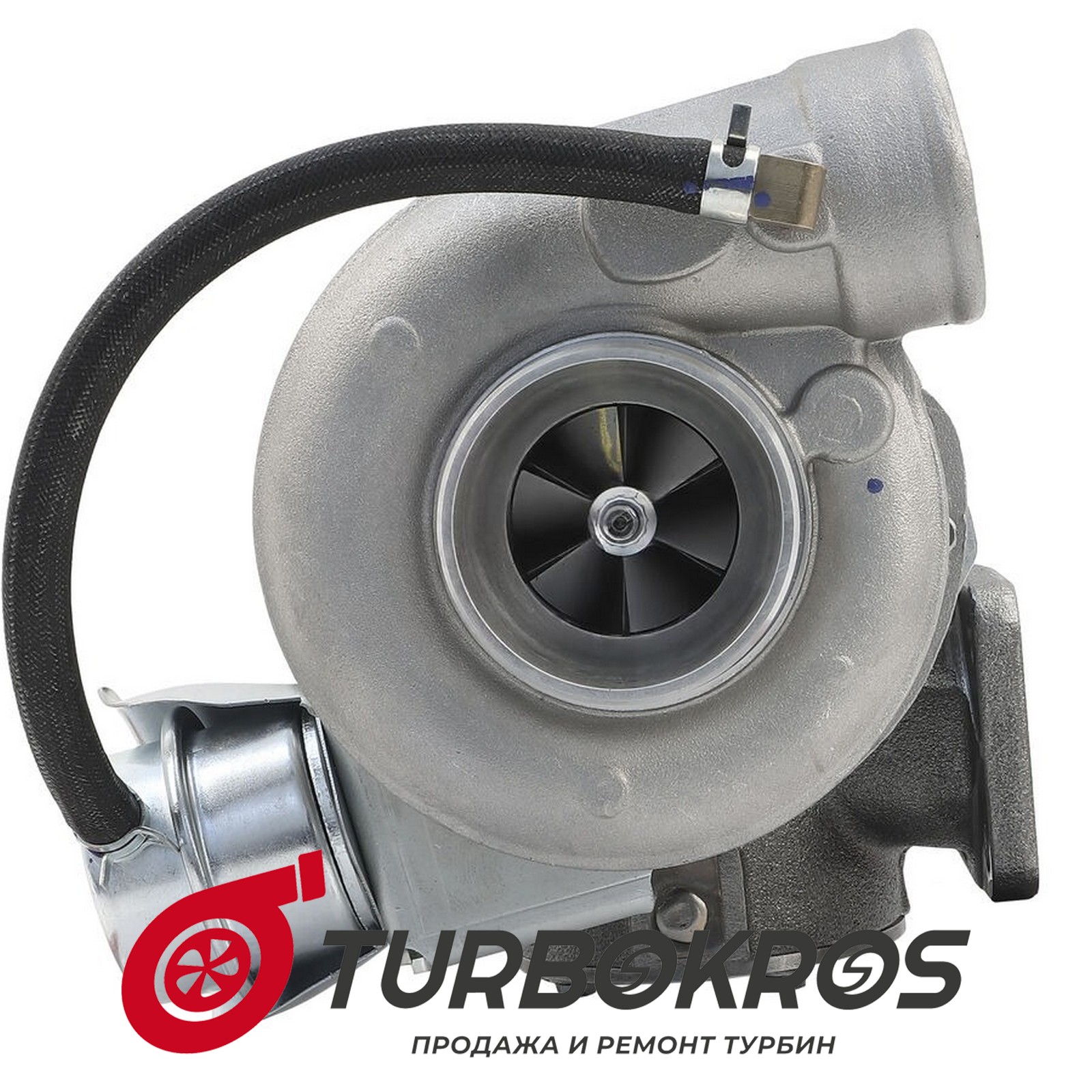 Турбина JOHN DEERE - RE518234, RE519522, SE502193