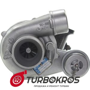 Турбина FIAT - 98428577, 98481610, 99462375, 99462376