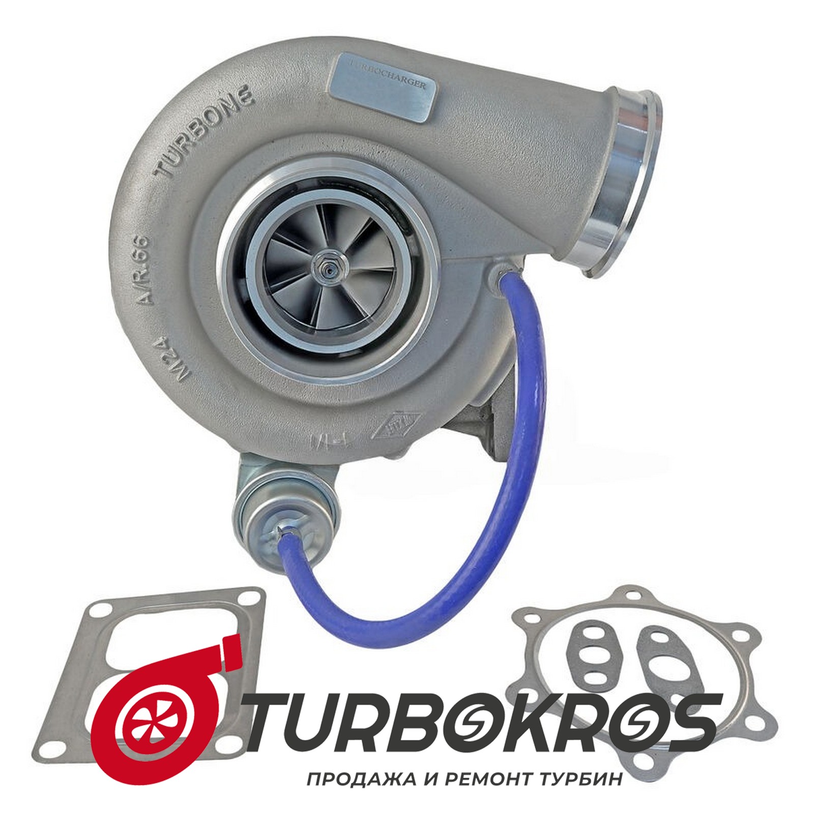 Турбина Foton - 1000554640
