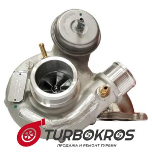 Турбина Ford - 1908891, 1928245, 2036082, 2106406, 2318260, 2557371, 5274059, 5276289, 5322529, FR3E9G438CA, FR3E9G438CB, FR3E9G438CF, FR3E9G438CG, FR3E9G438CH, FR3E9G438CJ