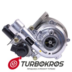 Турбина KRAUF - MTT6515AV, MTT6515BE, MTT6515GR, MTT6515NM, MTT6515RF, MTT6515SL, MTT9515SL