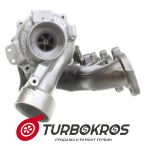 Турбина BorgWarner - 54399880049