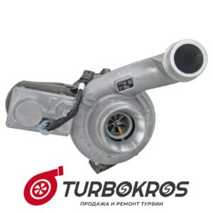 Турбина INTR - 1832666C91, 1850493C91, 1876116C91, 1876116C92, 1876116C93, 1876116C94, 1876116C95, 1876116C96, 1881102C91, 1881102C92, 1881102C93, 1881104C91, 1881104C92, 1881104C93, 5010720R91