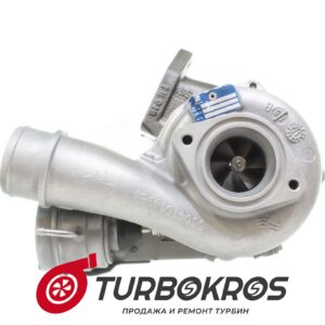 Турбина BorgWarner - 53039880143