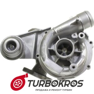 Турбина FIAT - 71723513, 71784463, 9637861280, 9644384180, 9644384280