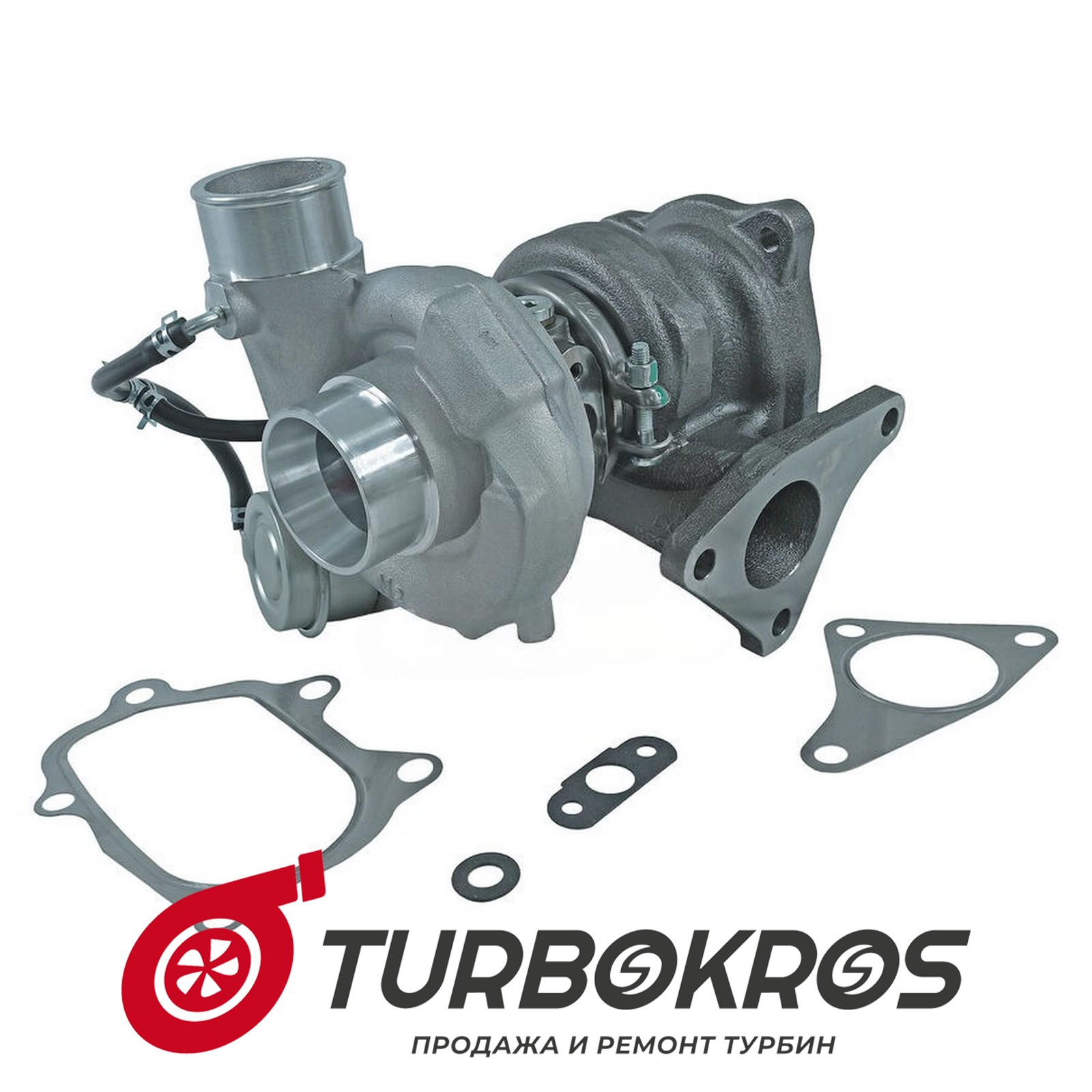 Турбина KRAUF - MTM2125BE, MTM2125BH, MTM2125GR, MTM2125NM, MTM2125RF, MTM2125SL, MTM2125TT, MTM2125WS
