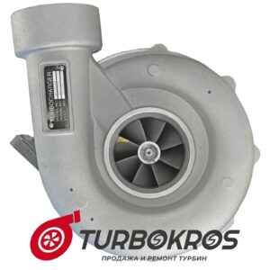 Турбина HLS - 3527997, 3527998, 4033225H