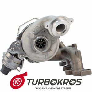 Турбина GRT - 8044850002, 8044855002S