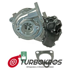 Турбина KRAUF - MTT7031AV, MTT7031BE, MTT7031BH, MTT7031GR, MTT7031NM, MTT7031NR, MTT7031RF, MTT7031SL, MTT7031TD, MTT7031TT