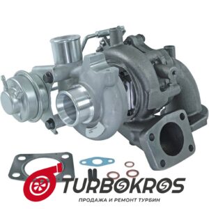 Турбина KRAUF - MTM6063BE, MTM6063BH, MTM6063GR, MTM6063NM, MTM6063NR, MTM6063RF, MTM6063SL, MTM9063SL