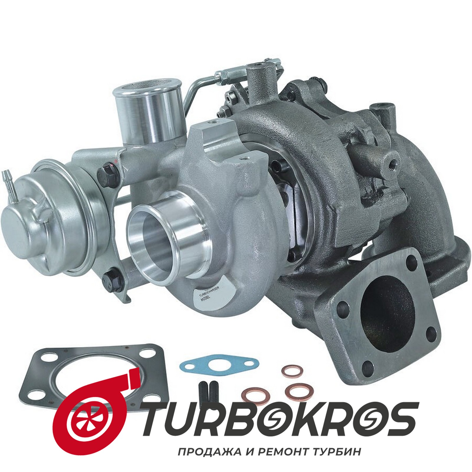 Турбина KRAUF - MTM6063BE, MTM6063BH, MTM6063GR, MTM6063NM, MTM6063NR, MTM6063RF, MTM6063SL, MTM9063SL