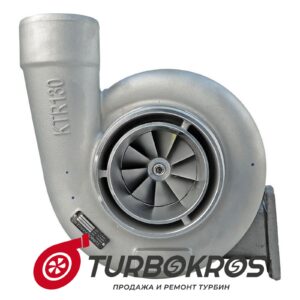 Турбина Komatsu - 6502515020, 6502522010, 6502525010, 6502525040, 6502525810, KTR130E533AW