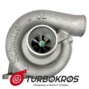 Турбина Schwitzer - 311854, 312259