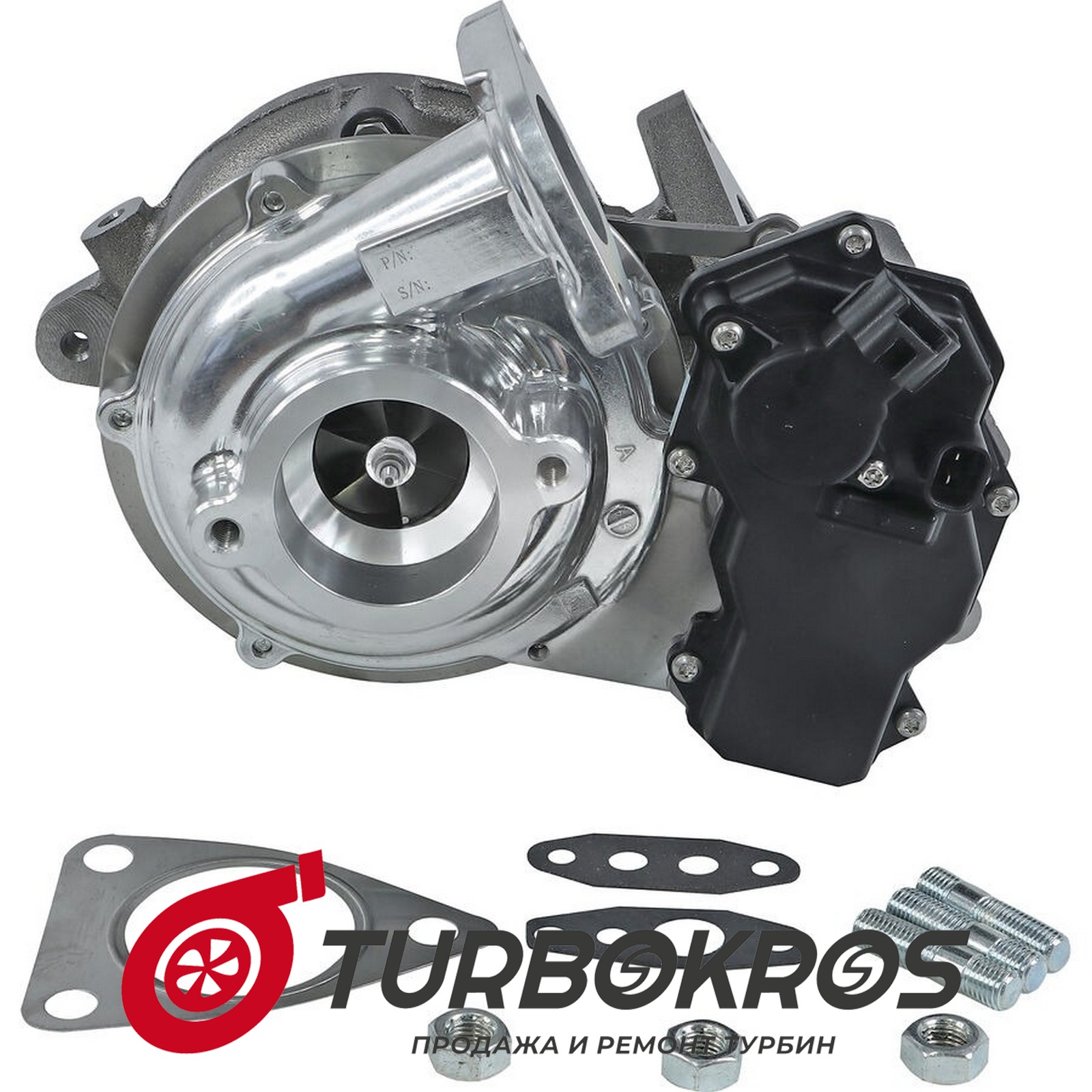 Турбина KRAUF - MTT2123BE, MTT2123BH, MTT2123GR, MTT2123NM, MTT2123RF, MTT2123SL