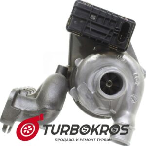 Турбина Ford - 1361893, 1365143, 1376286, 1377614, 1433590, 1548958, 1548960, 6S7Q6K682AA, 6S7Q6K682AB, 6S7Q6K682AC, 6S7Q6K682AD, 6S7Q6K682AE, 6S7Q6K682AF, 6S7Q6K682AG