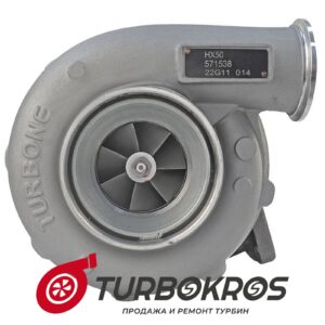 Турбина HLS - 3591781, 3597659