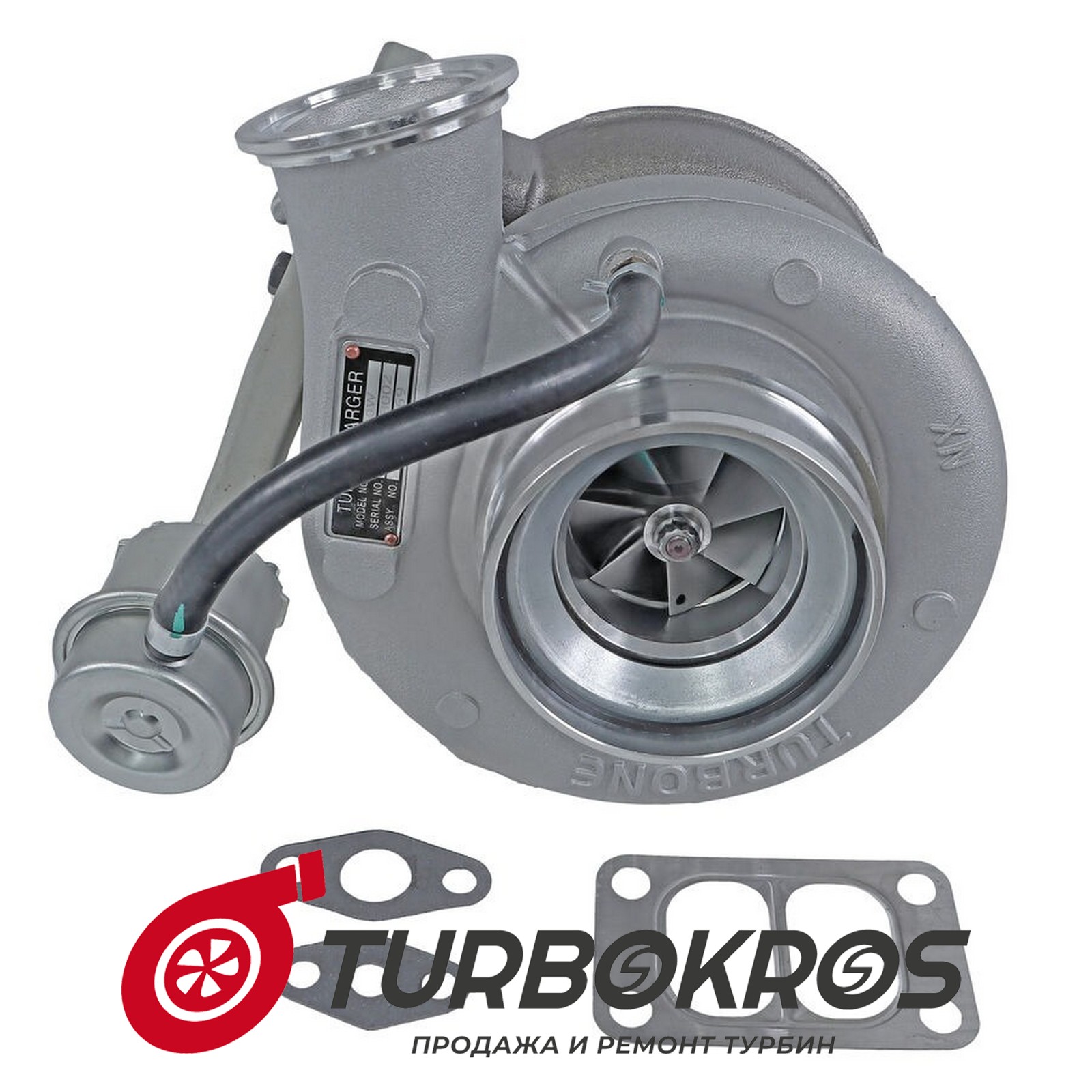 Турбина Cummins - 3802992